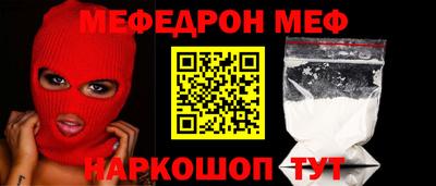 mix Апрелевка