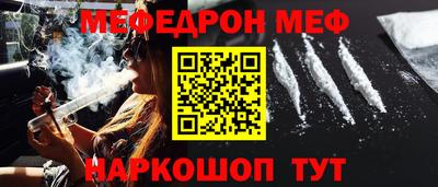mix Апрелевка