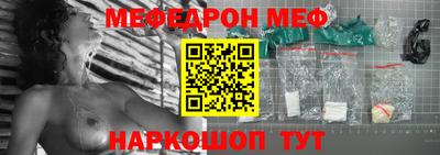 гашишное масло Апшеронск