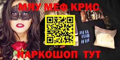mix Апрелевка