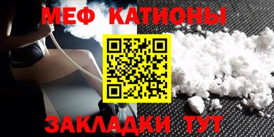 mix Апрелевка