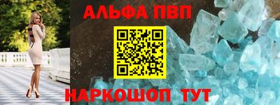 mix Апрелевка