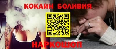 гашишное масло Апшеронск