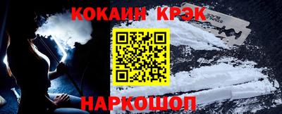 бошки Аргун