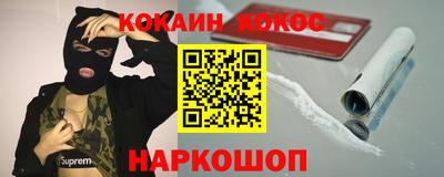 mix Апрелевка