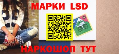 бошки Аргун