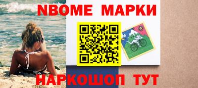 mix Апрелевка