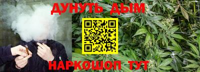 mix Апрелевка