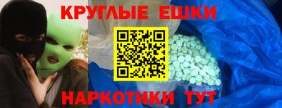 mix Апрелевка