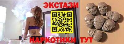 бошки Аргун