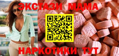 бошки Аргун