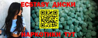 mix Апрелевка