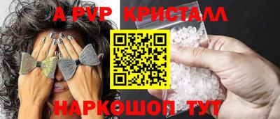 бошки Аргун
