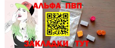 mix Апрелевка