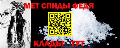 бошки Аргун