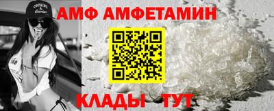 бошки Аргун