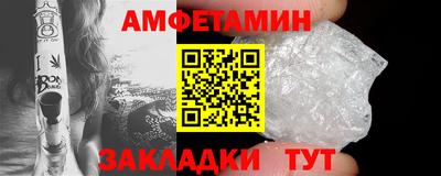 mix Апрелевка