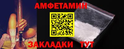 бутик Бузулук
