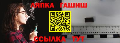 mix Апрелевка