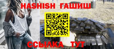 бошки Аргун