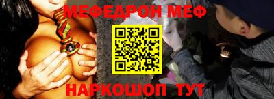 бошки Аргун