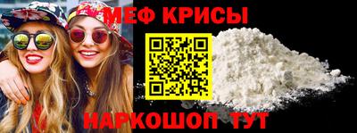 гашишное масло Апшеронск