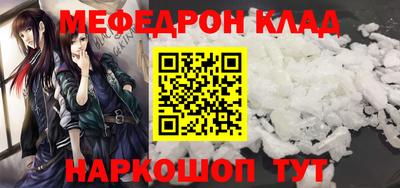 mix Апрелевка