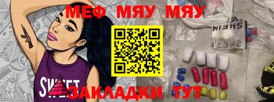марки lsd Бугуруслан