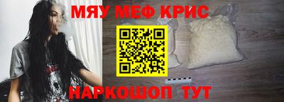 гашишное масло Апшеронск