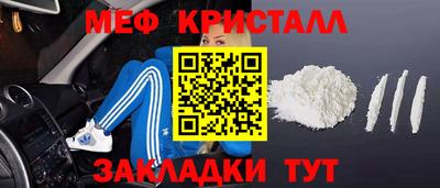 бошки Аргун