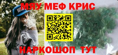 бошки Аргун
