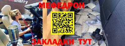 гашишное масло Апшеронск