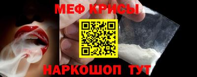 mix Апрелевка